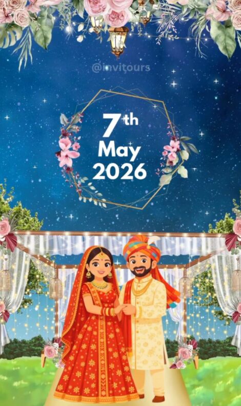 engagement-invitation-inv1112-02